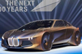 宝马2021年投产iNext 